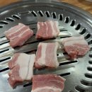 부촌숯불갈비
