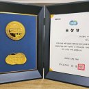 주식회사 수원성주