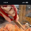 고창해성수산 이미지