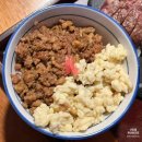 숲속의앨리스 | 화성 봉담맛집 신동랩 화성봉담점 수원대 규카츠 스테이크맛집
