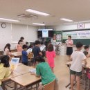 현촌초등학교 이미지