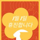 채움한의원 네이버블로그