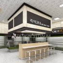 원예농협 하나로마트 이미지