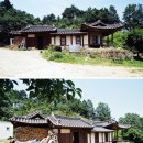 양양김성래가옥 이미지