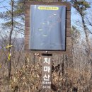 신덕평로 이미지