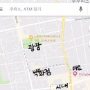 호텔포스토 이미지
