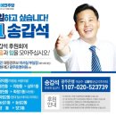 천변좌로 이미지