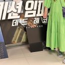 서울이안과의원 이미지