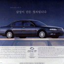 삼성카 이미지
