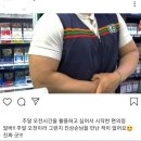 개꿀 Daum카페