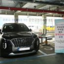 방역존