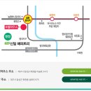 하나로화원 이미지