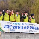 김진홍의원 이미지