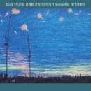 갤러리보드레안다미로 이미지