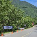 반석민박 이미지