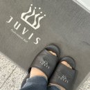 다산과학 | 다산 다이어트 남양주 끝판왕 쥬비스 별내점 가격/식단 후기