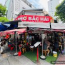 베트남 다낭 쌀국수 현지인 맛집 포박하이 PHO BAC HAI 솔직 후기