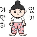 퀸즈헤나미용실 - 김해시 가야로 22 | 퀸즈헤나미용실