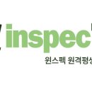 공공용 87 | [공공기관 채용 꿀팁🍯] 공기업 채용일정 확인 방법 + 윈스펙으로 가산점 준비하기