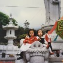 게임랜드 와와 이미지