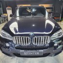 일산 원흥동 BMW X5 글라스틴트 산타나/로데 재시공