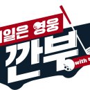 (주)더라이프 이미지
