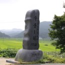 죽동1리 마을회관 이미지