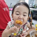 더킹임더국물떡볶이앤피자 이미지