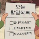 고메커피 - 북구 학남로 19 | 고메커피