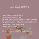 노보텔 앰배서더 수원 인발란스 휘트니스 이미지