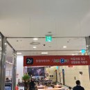 1001안경콘택트마트 네이버블로그