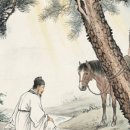 까르후아뜰리에 | 山行(산행), 宋翼弼(송익필), “조선 5백년 유교 역사상 최고의 도인”