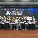 주식회사 플러스82