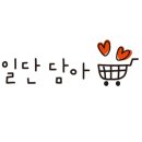 부산대전자담배베이프미