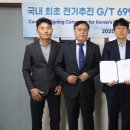 드라이브
