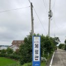 로컬푸드 길음마을 이미지