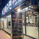 돈돼구만 네이버블로그