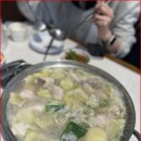 방배본가닭한마리 이미지