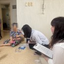 남산동행정복지센터 경북도민일보