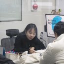 팡스카이에듀 이미지