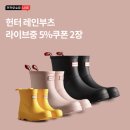 에이치엘오