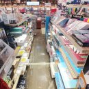 청북 알파문구 이미지