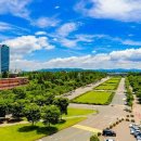 영남대학교 이미지