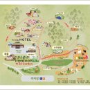 더스테이휴 이미지