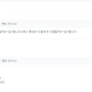 영순농장 이미지