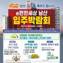 롯데하이마트(주)범어네거리점 Daum카페