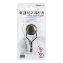 다산문구 이미지