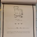 누아지(nuage)