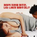 슈가맘