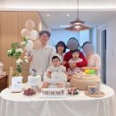 아침애김밥 | 둘째 셀프돌잔치/ 집에서 소소하게, 돌떡추천, 셀프돌상